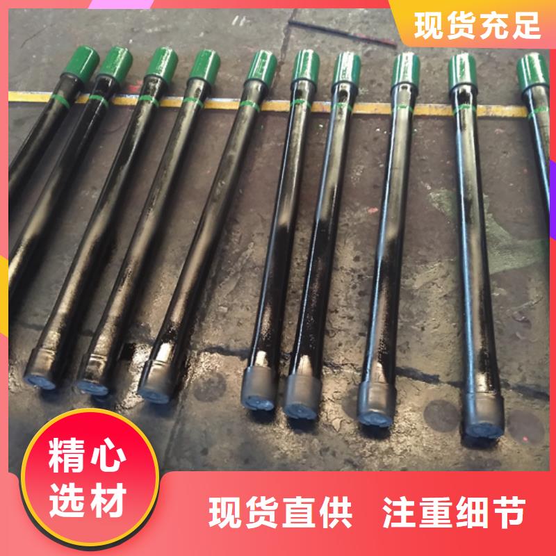 OTTM特殊扣油管短接質量好發貨快