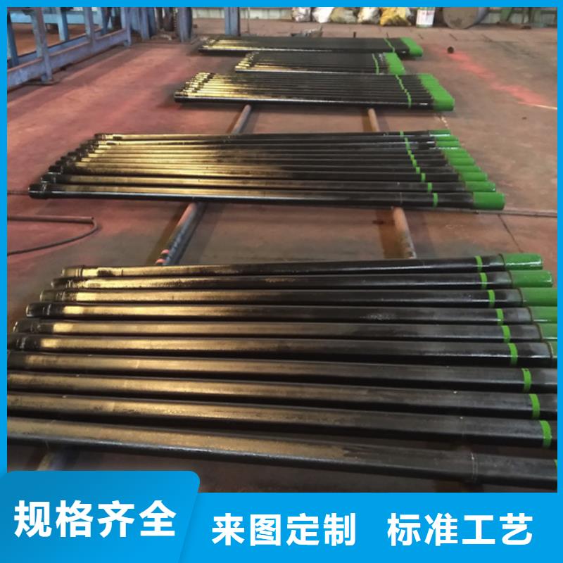油管短接_【钻杆特殊扣】用心做品质-隆凯来石油设备(武汉市分公司)|覆盖地域青山|硚口|随州|黄冈|咸宁|孝感|鄂州