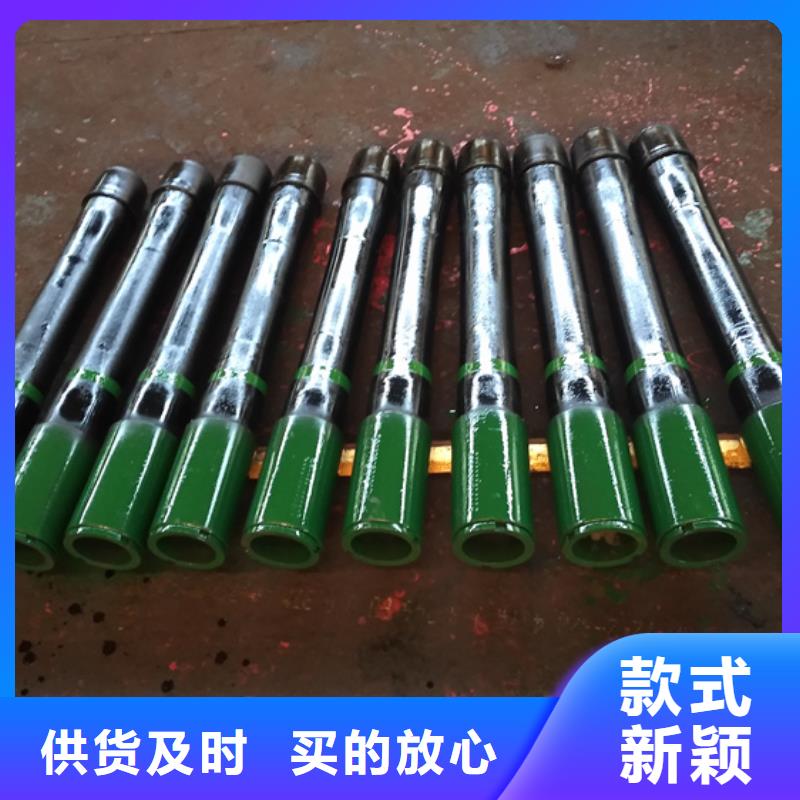 【油管短接】钻杆短接无中间商厂家直销