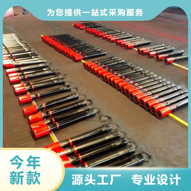 BGT3特殊扣油管短接-BGT3特殊扣油管短接批发
