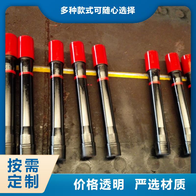 油管短接_【钻杆特殊扣】用心做品质-市场覆盖|新洲|江夏|十堰|宜昌|荆门|荆州-企业旺旺