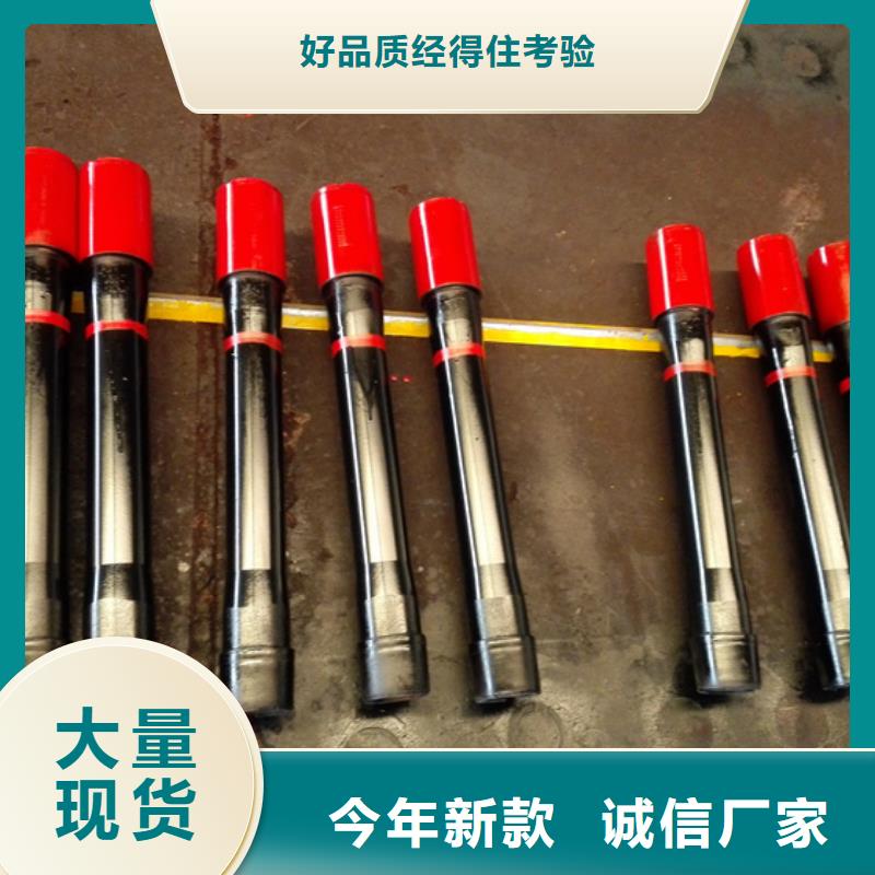 【 油管短接-钻杆短接一手价格】当地品牌