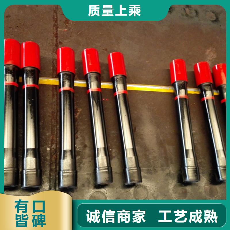 OTTM特殊扣油管短接守信用生产厂家