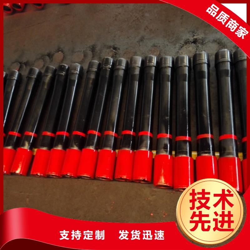 油管短接_【钻杆特殊扣】用心做品质-市场覆盖|新洲|江夏|十堰|宜昌|荆门|荆州-企业旺旺