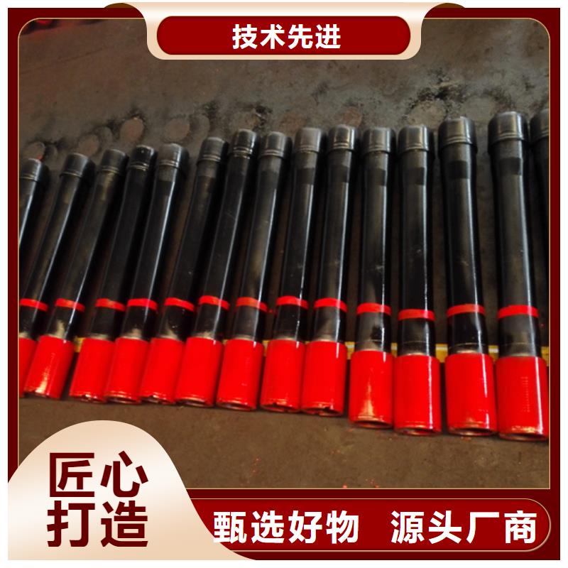OTTM特殊扣油管短接守信用生产厂家