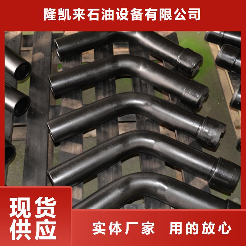 CS特殊扣油管短接优选商家