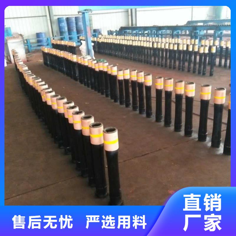生产BJC-1特殊扣油管短接的厂家