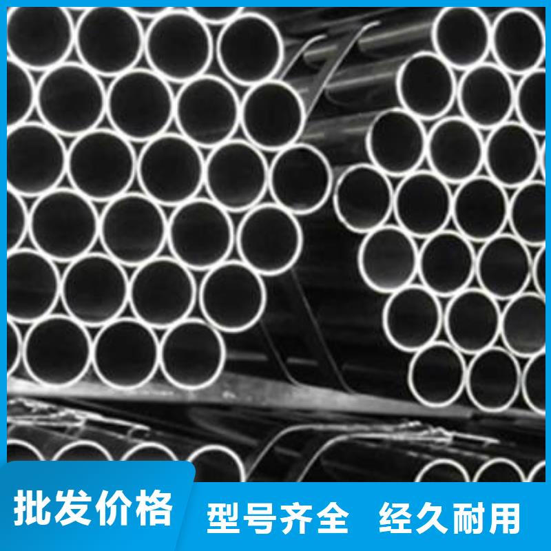 隆凯来石油油管价格透明-企业旺旺