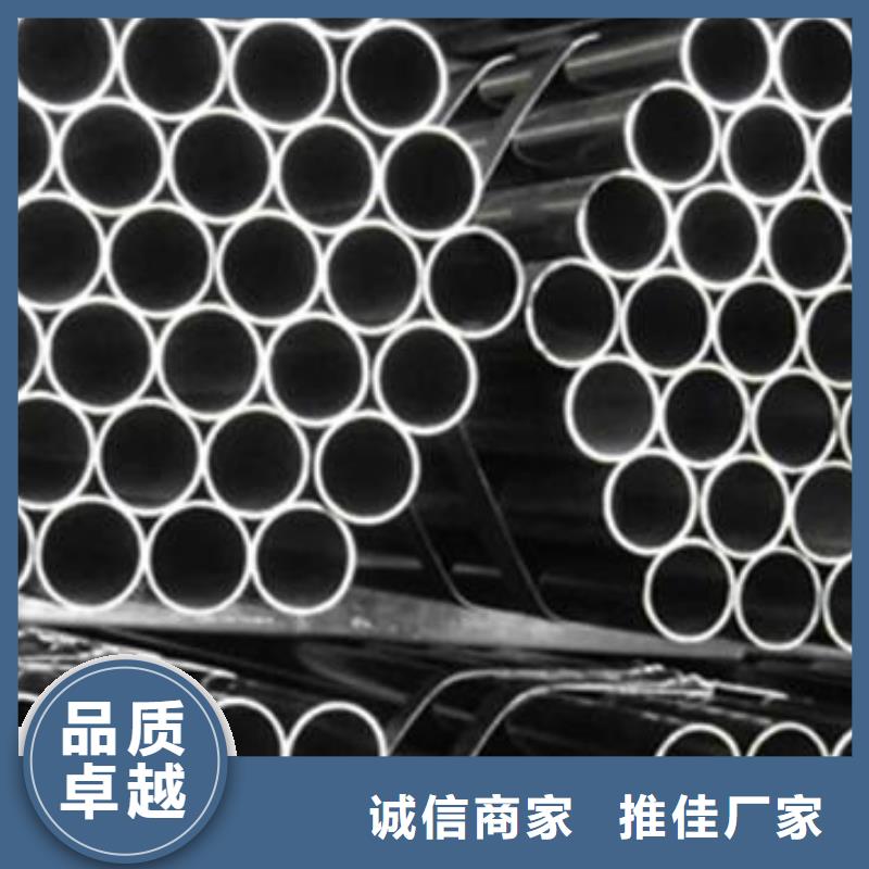 石油油管价格透明懂您所需