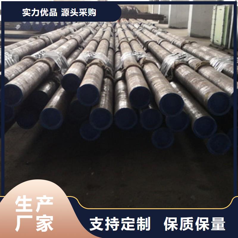 石油油管细节决定成败当地品牌