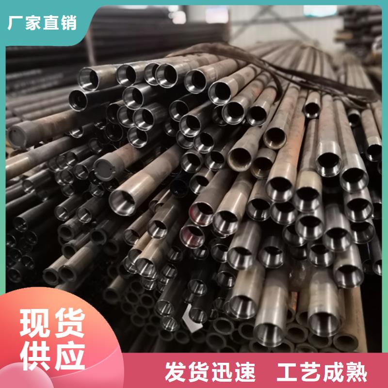 【石油油管】-石油套管出货快覆盖范围含|太和|临泉|六安|黄山|蚌埠|滁州|巢湖|池州