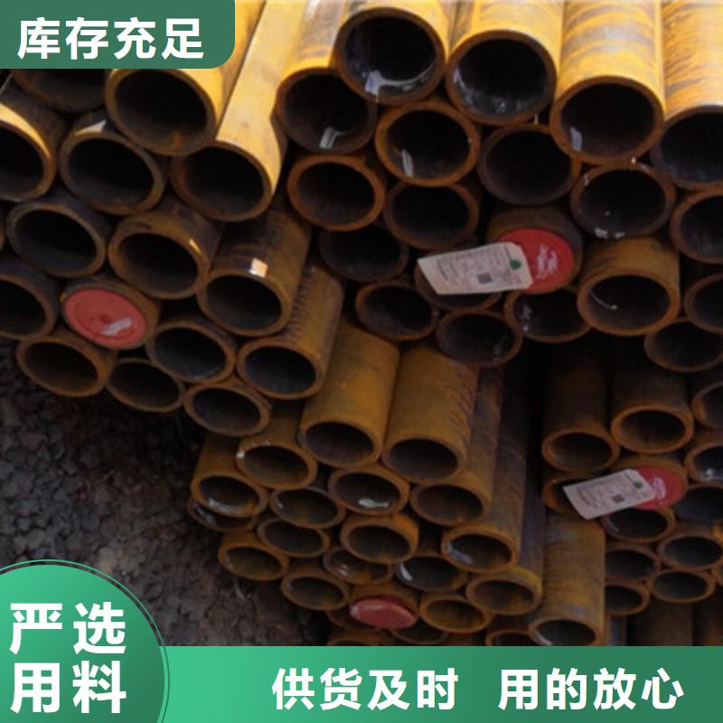 石油油管价格透明懂您所需