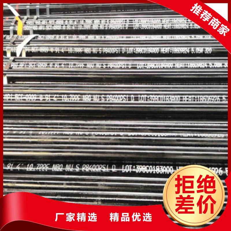 石油油管,【超级13Cr圆钢】品质值得信赖|石油套管-隆凯来石油设备(平凉市分公司)