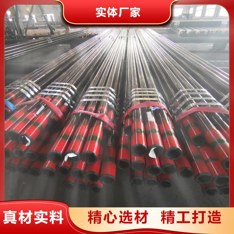 实力见证 石油油管,【超级13Cr圆钢】品质值得信赖-附近多种规格供您选择_客户案例