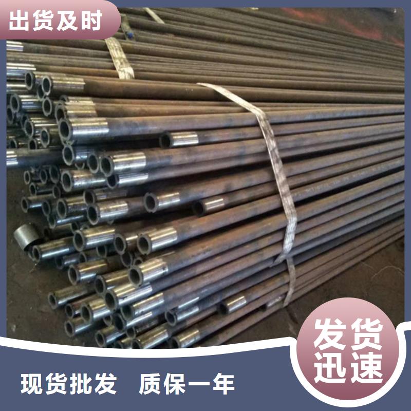 隆凯来石油油管价格透明-企业旺旺