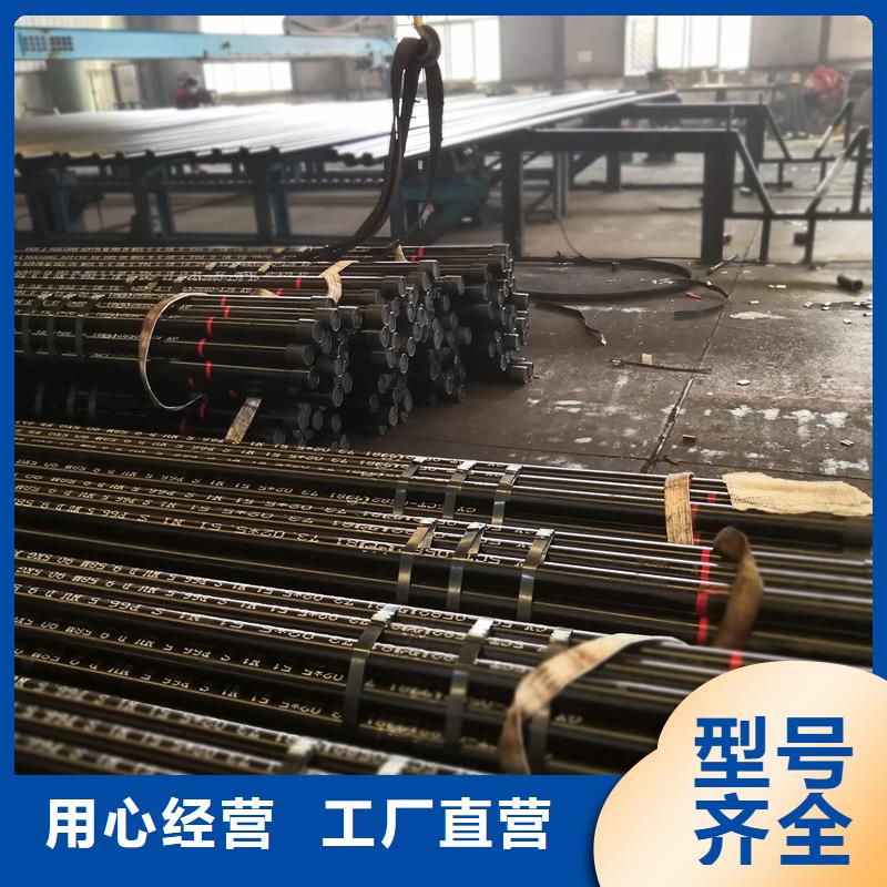 隆凯来石油套管【石油油管】-石油套管出货快qy55.com