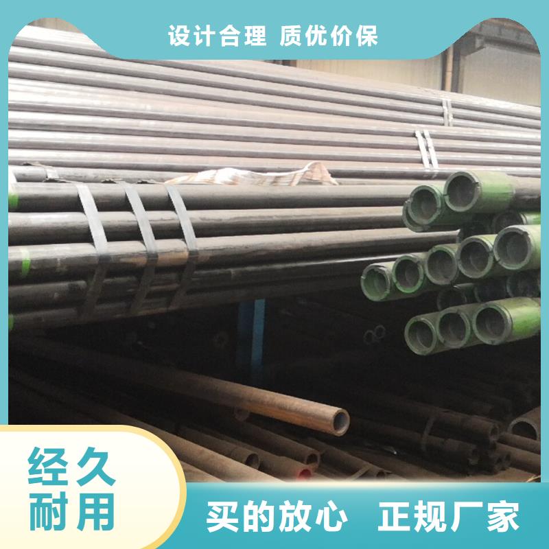 实力见证 石油油管,【超级13Cr圆钢】品质值得信赖-附近多种规格供您选择_客户案例