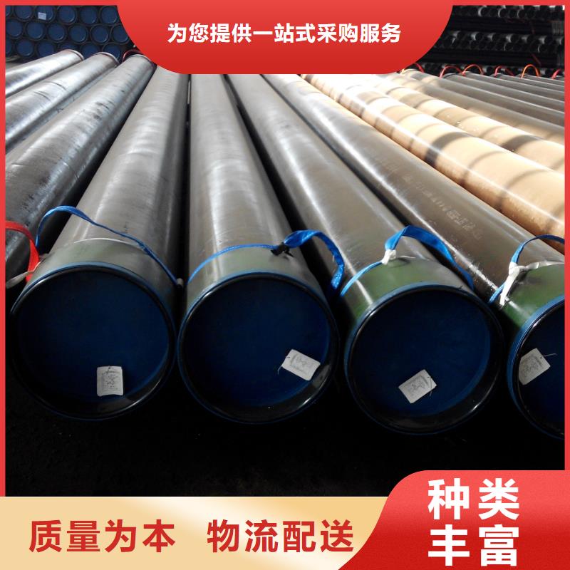 实力见证 石油油管,【超级13Cr圆钢】品质值得信赖-附近多种规格供您选择_客户案例