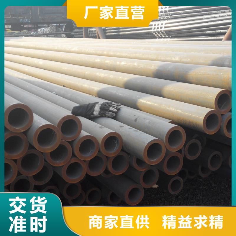 品质保证【石油油管】-石油套管出货快当地品牌