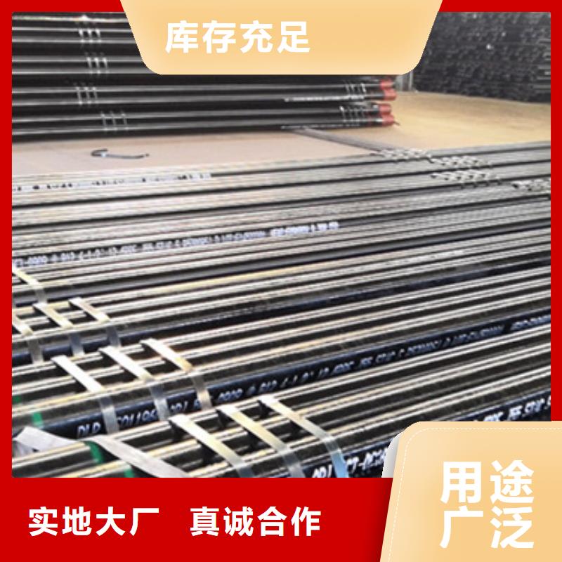 实力见证 石油油管,【超级13Cr圆钢】品质值得信赖-附近多种规格供您选择_客户案例