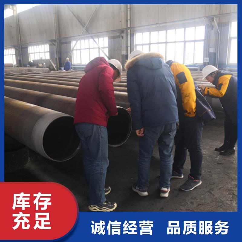 石油套管-视频-石油套管(隆凯来)覆盖地域甘肃省平凉市灵台|崆峒|天水|陇南|张掖|甘南