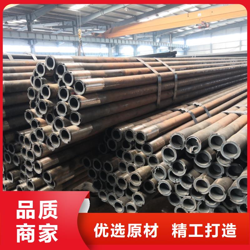 隆凯来石油油管价格透明-企业旺旺