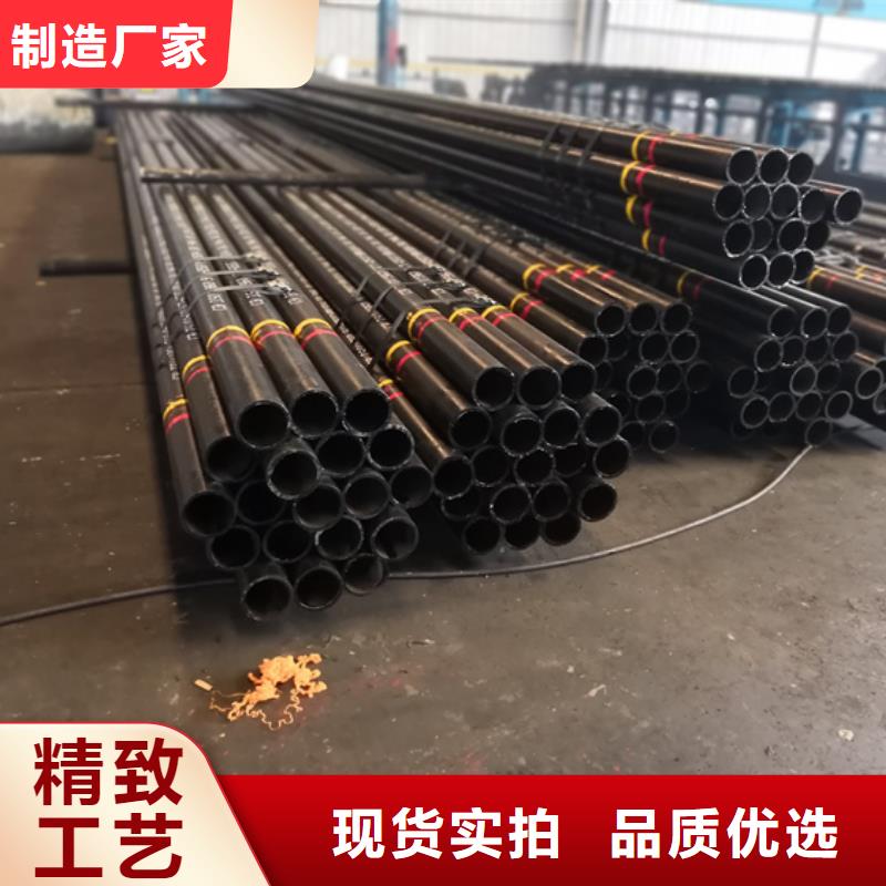 【石油油管】-石油套管出货快覆盖范围含|太和|临泉|六安|黄山|蚌埠|滁州|巢湖|池州