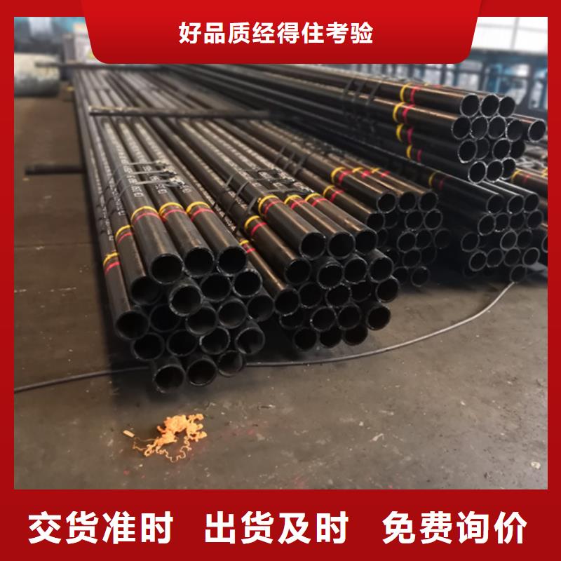 隆凯来石油套管【石油油管】-石油套管出货快qy55.com