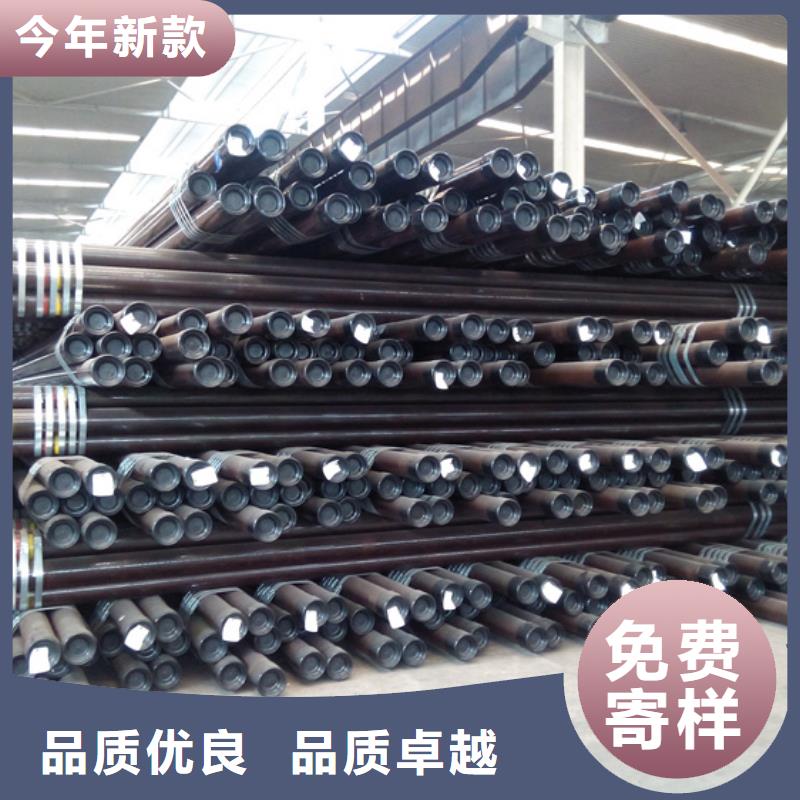 石油油管价格透明懂您所需