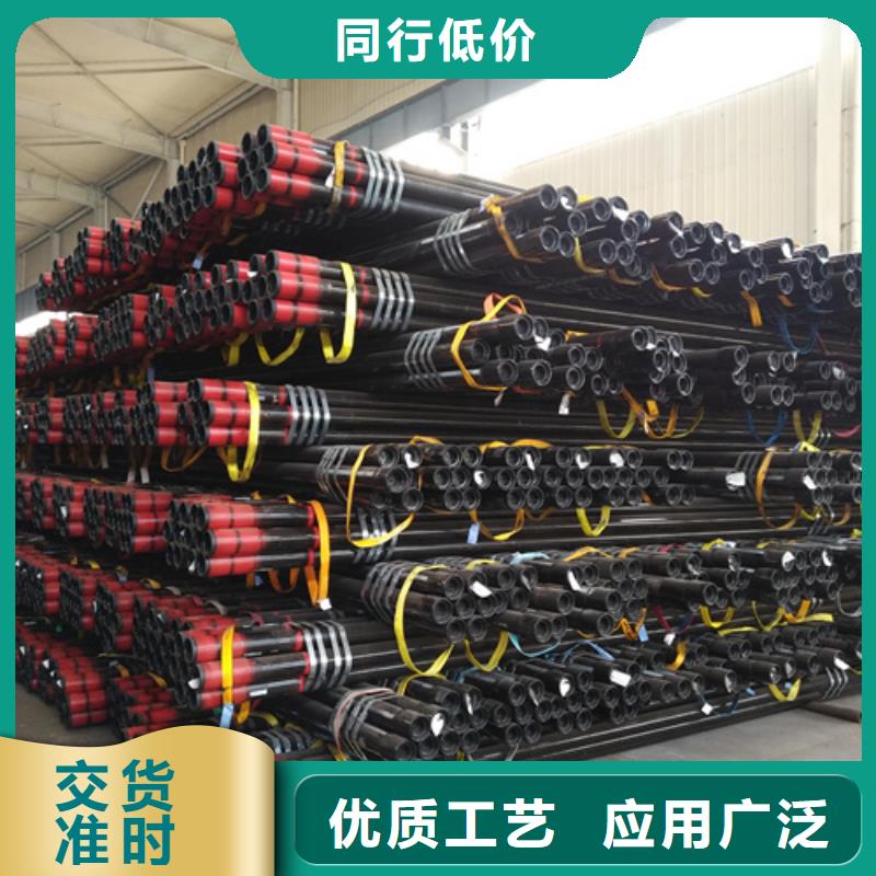 石油油管,【超级13Cr圆钢】品质值得信赖|石油套管-隆凯来石油设备(平凉市分公司)