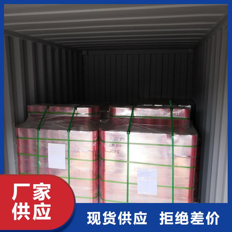 隆凯来套管接箍【石油油管】厂家直接面向客户-业务覆盖区域|环翠|荣成|枣庄|潍坊|日照|菏泽|聊城|济宁|滨州-企业旺旺
