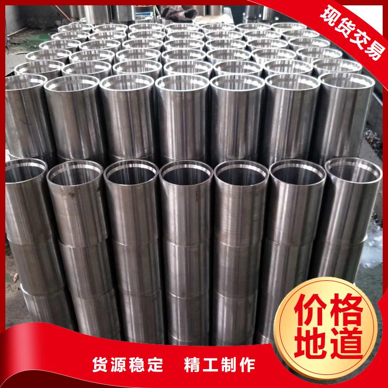 【套管接箍】_石油油管生产厂家-隆凯来石油设备(抚顺市分公司)-企业旺旺
