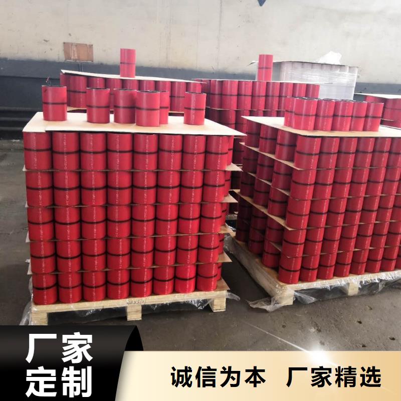 80s套管接箍厂家定制