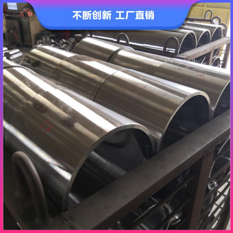 供應(yīng)FOX特殊扣套管接箍的批發(fā)商