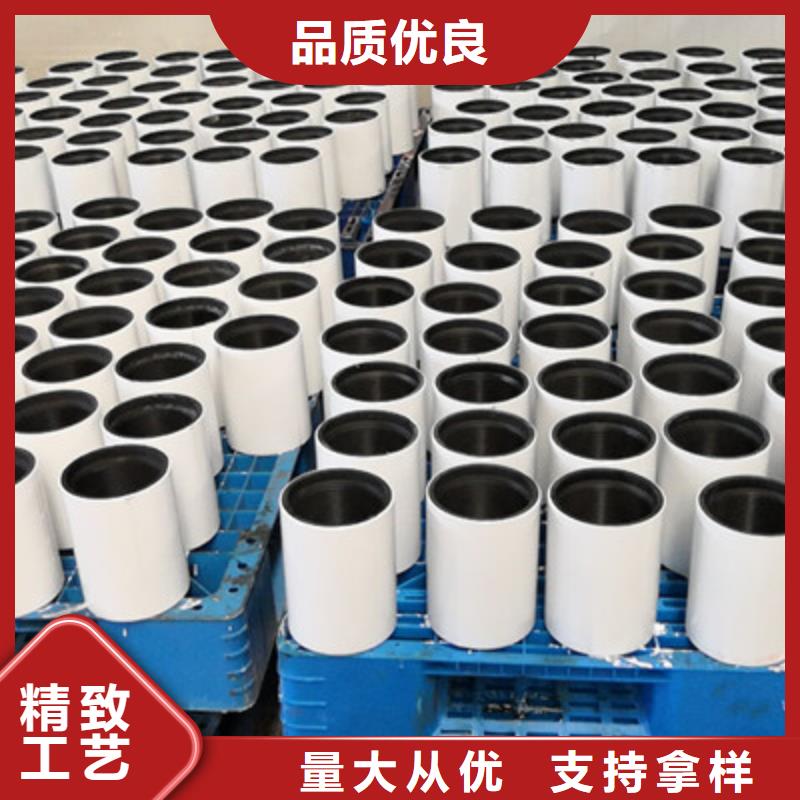 【套管接箍】_石油油管生产厂家-隆凯来石油设备(抚顺市分公司)-企业旺旺