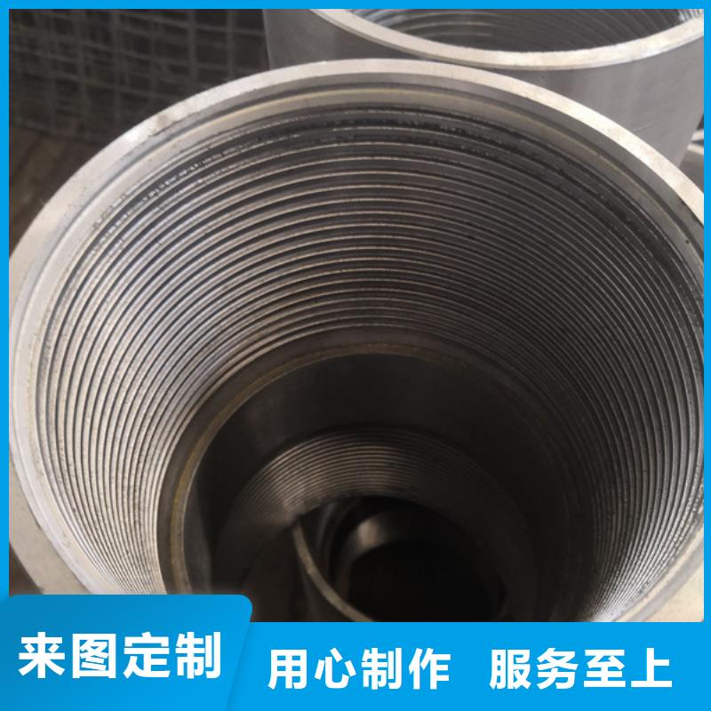 石油套管-视频-石油套管-云南省迪庆市德钦|香格里拉|德宏|曲靖|保山|西双版纳|昆明|普洱|大理同城品牌