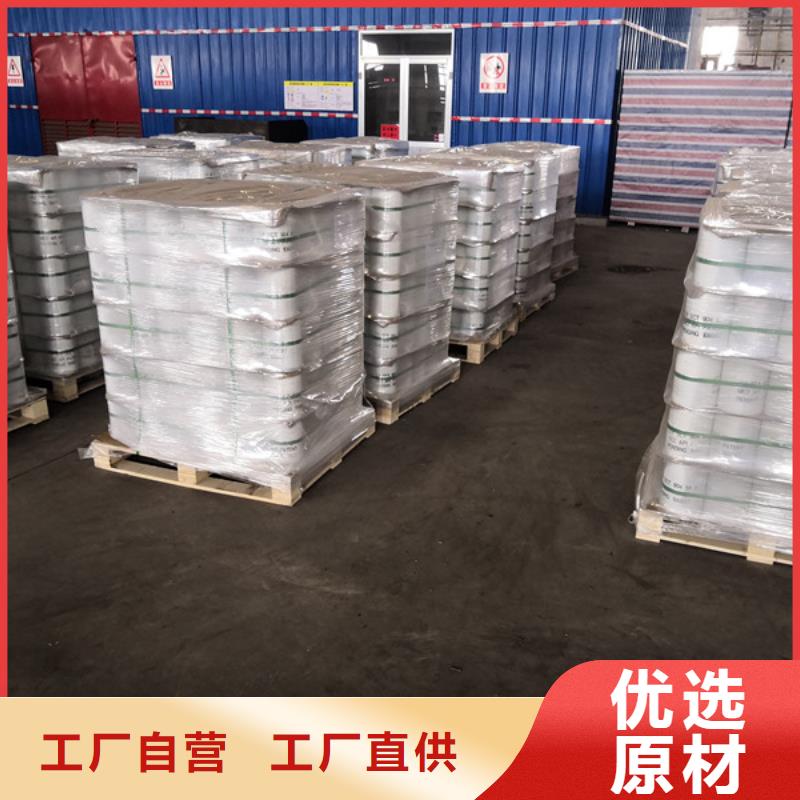 【套管接箍】_石油油管生产厂家-隆凯来石油设备(抚顺市分公司)-企业旺旺