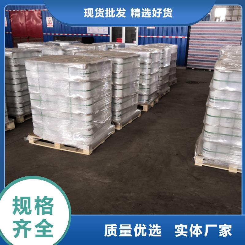 石油套管隆凯来【套管接箍】,石油油管放心得选择