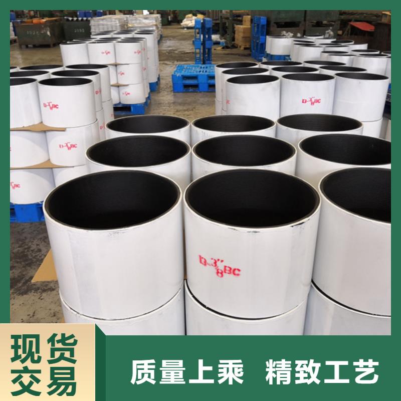 FOX套管接箍廠家直銷-歡迎新老客戶來電咨詢
