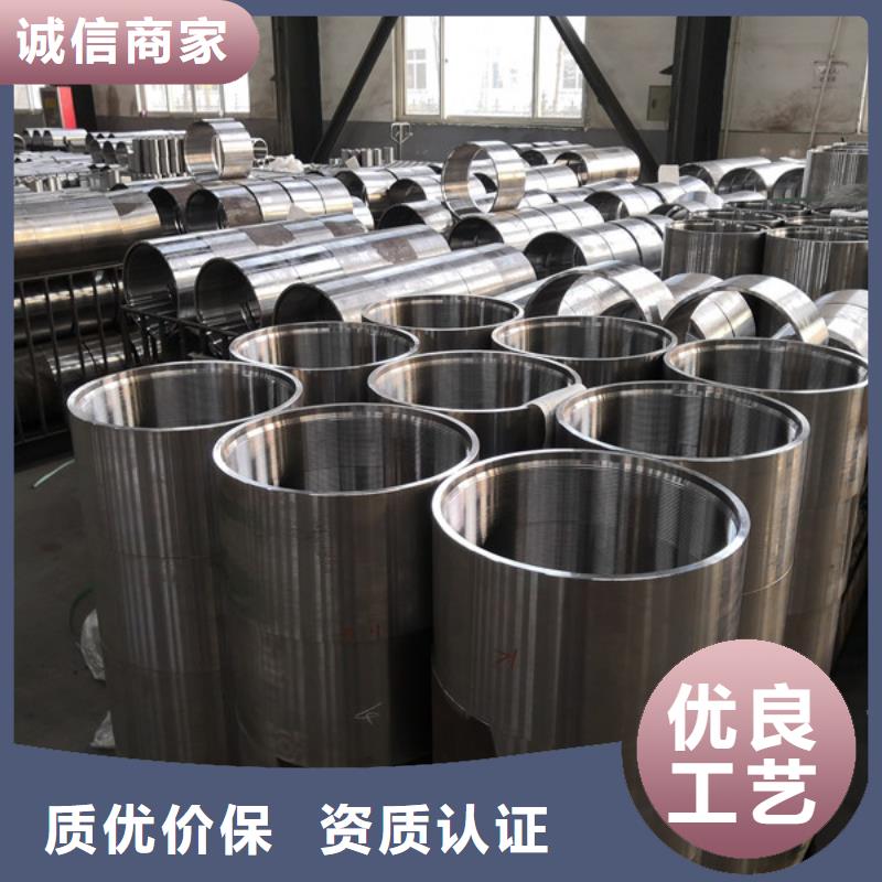 石油套管隆凯来【套管接箍】,石油油管放心得选择