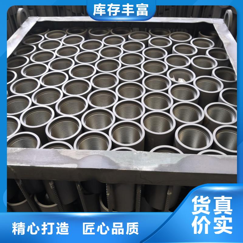 BGT2特殊扣套管接箍靠譜廠家