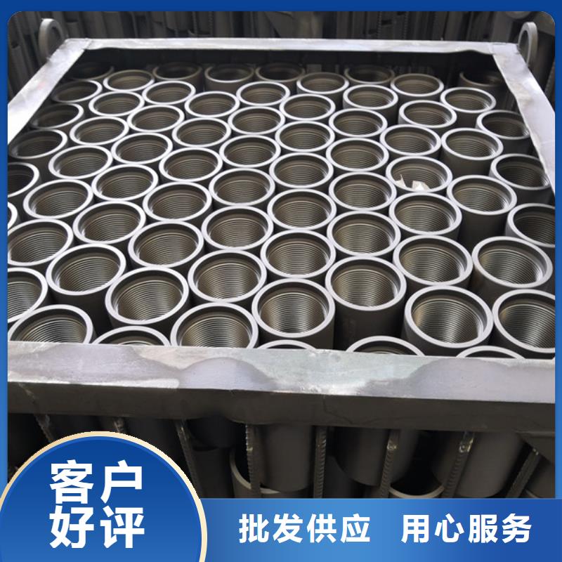 【套管接箍】_石油油管生产厂家