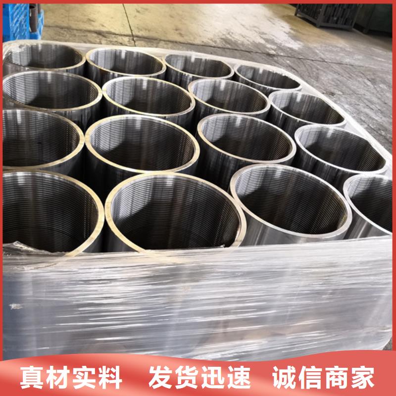 【套管接箍】_石油油管生产厂家