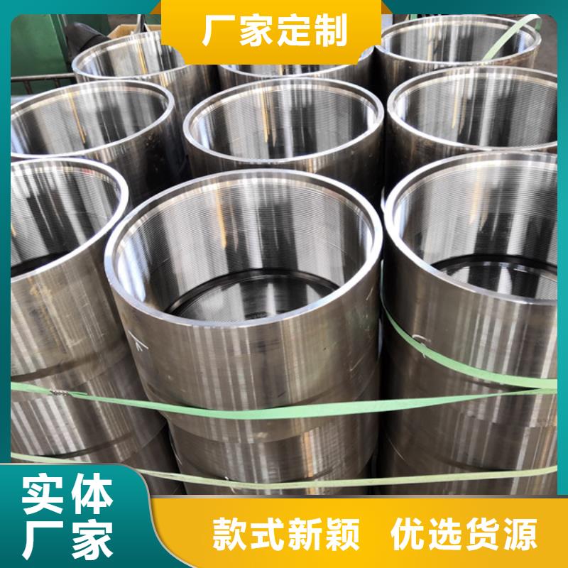 本地的BEAR套管接箍實體廠家