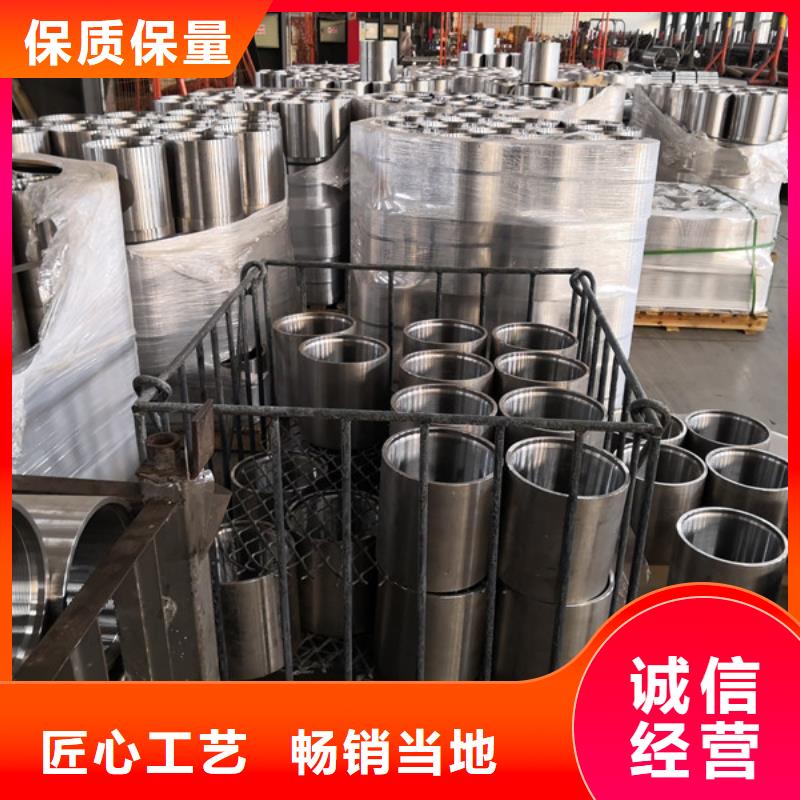 BTC套管接箍厂家及时发货