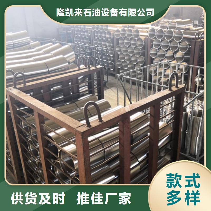 【套管接箍】,石油油管放心得选择隆凯来石油套管