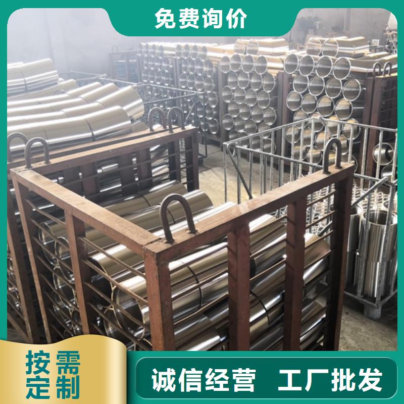 定制TPCQ特殊扣套管接箍的銷售廠家