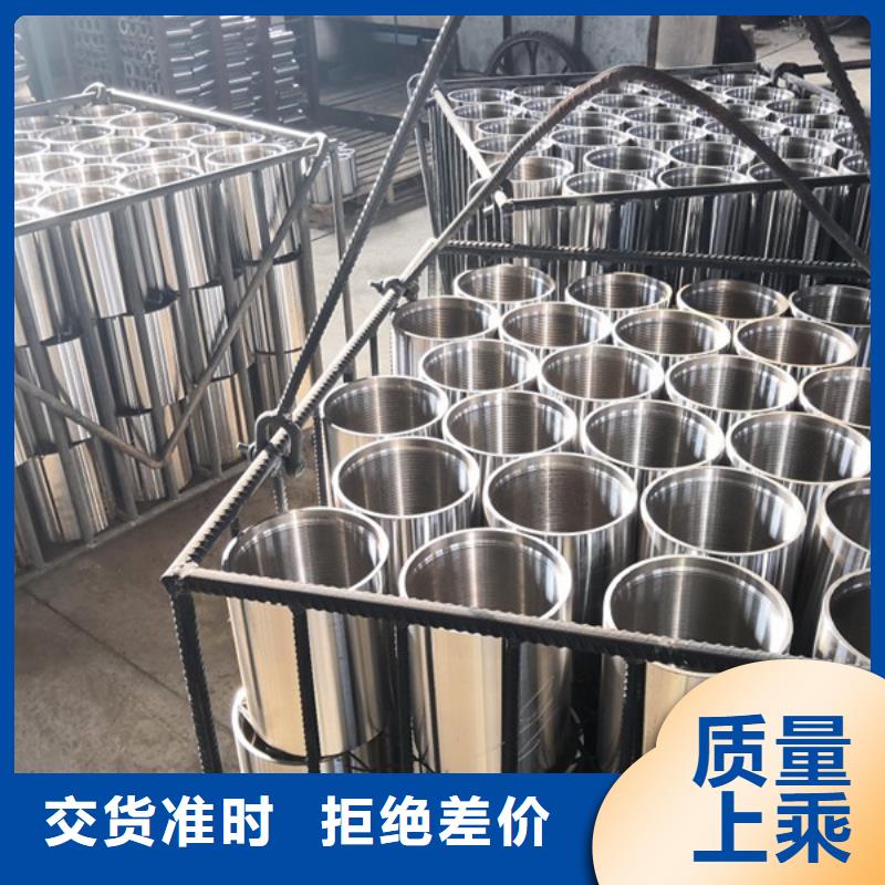 石油套管-视频-澳门石油套管-【此地】可服务区域