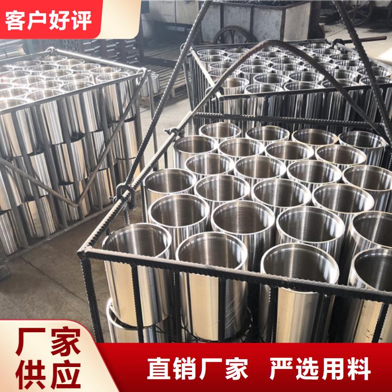 石油套管隆凯来套管接箍 【油管接箍】品质保证实力见证