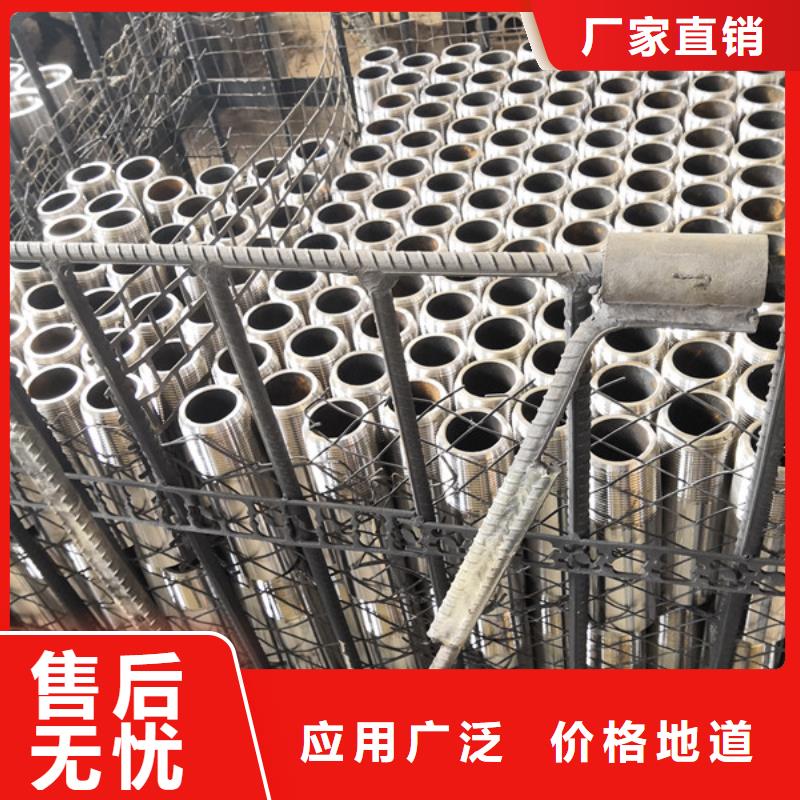 支持定制的TPG2特殊扣套管接箍供货商